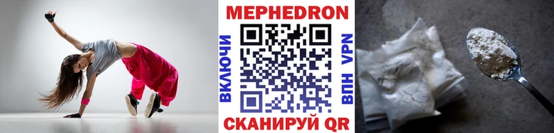 Наркотические вещества Новомичуринск Alpha-PVP  Гашиш  АМФЕТАМИН  Каннабис 