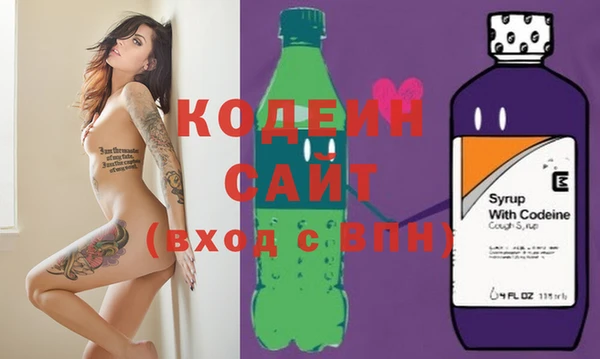 мет Абаза