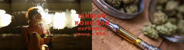 ALPHA PVP Алзамай