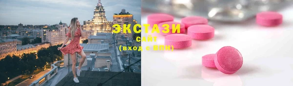 мет Абаза