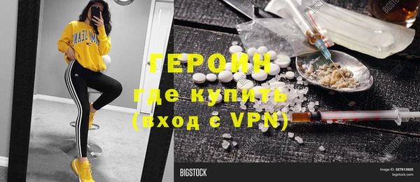 ALPHA PVP Алзамай