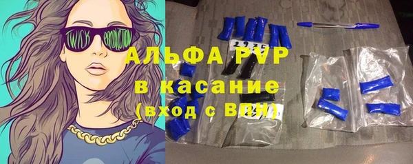 мет Абаза