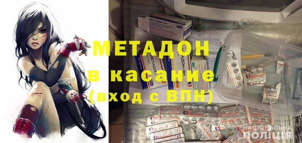 ALPHA PVP Алзамай