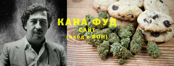 spice Абдулино