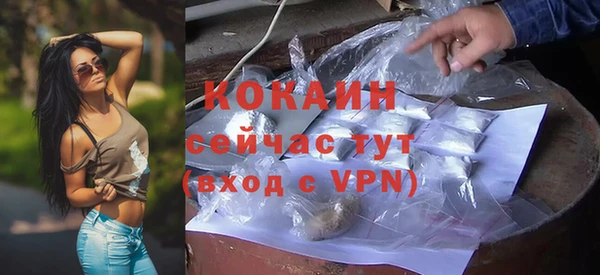 мет Абаза